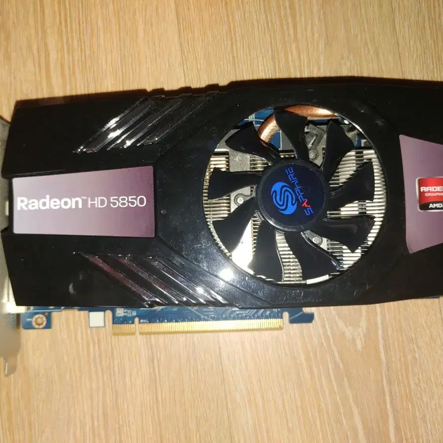 HD 5850 (AMD 라데온) 그래픽카드