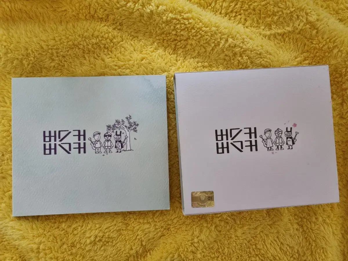 버스커 버스커 1집 마무리 cd