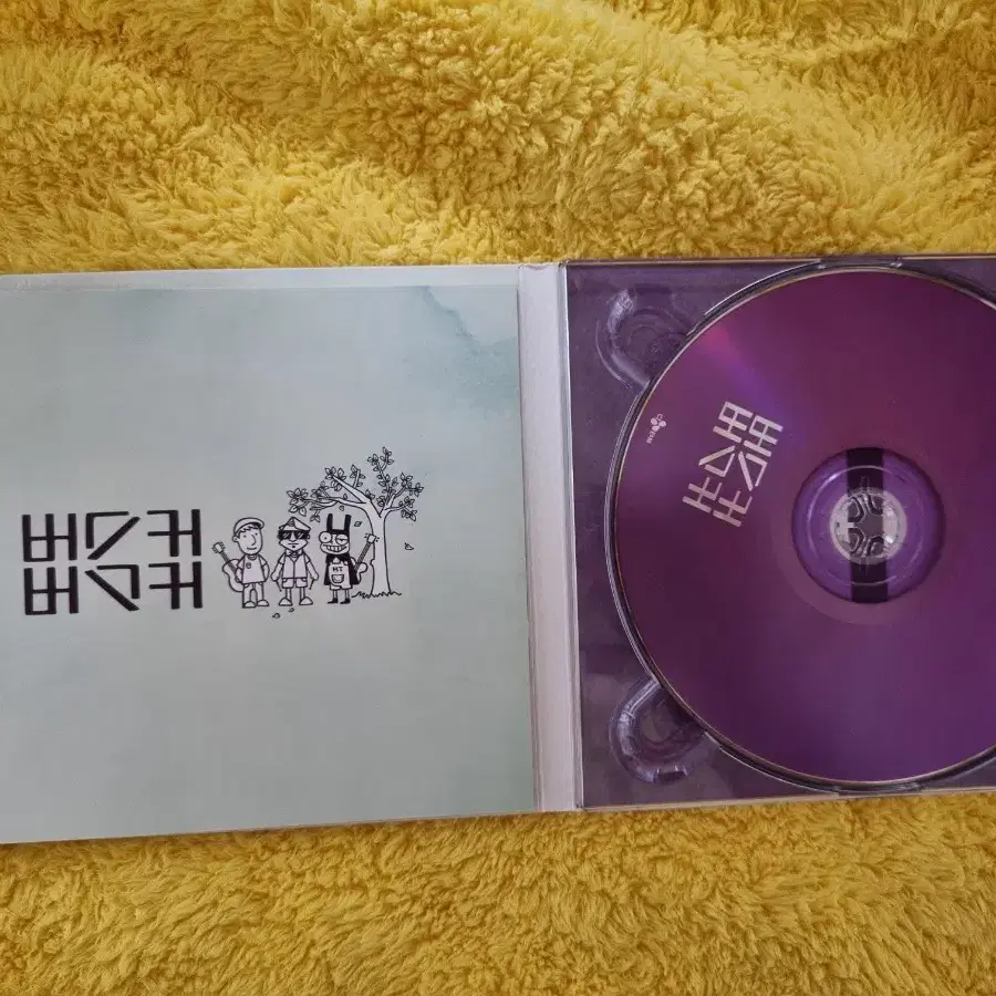 버스커 버스커 1집 마무리 cd