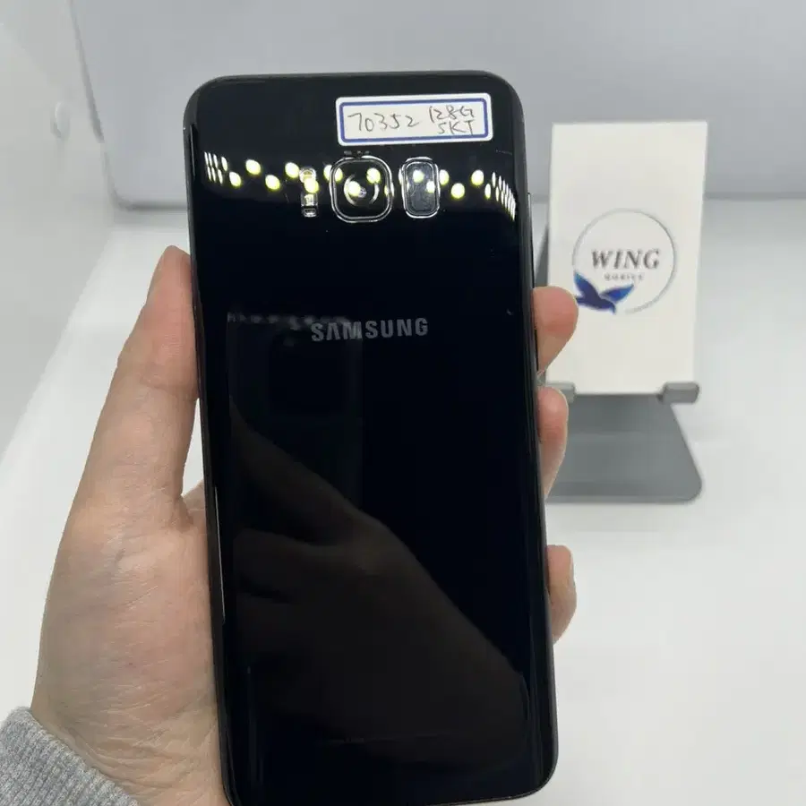 갤럭시 S8플러스 128GB S급 16.9만원 [70352]