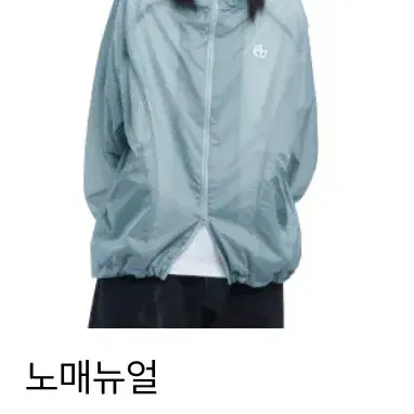 [새상품]노메뉴얼 AETHER NYLON JACKET L사이즈