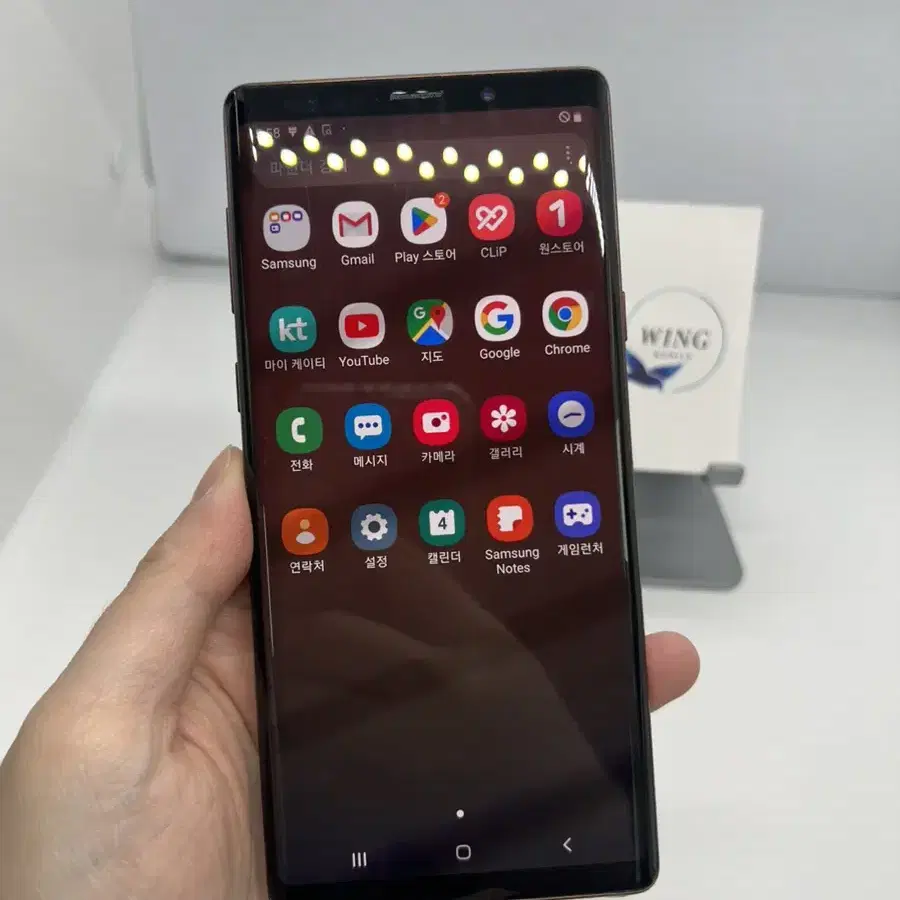 갤럭시 노트9 128GB 브라운 A급 17.9만원 [85701]