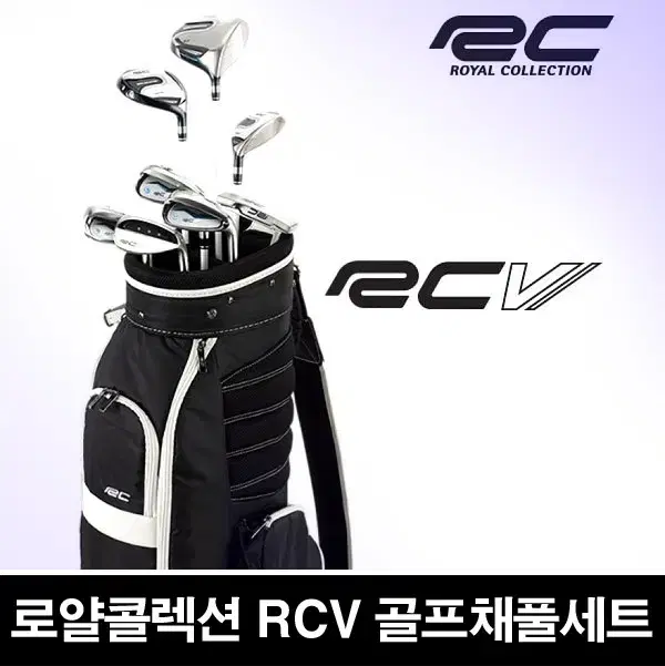 RCV Men's Full Set of Golf Clubs with Golf Bag