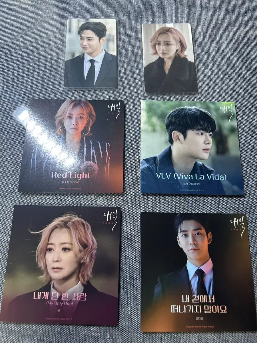 Drama tomorrow photocard, sell your photos.