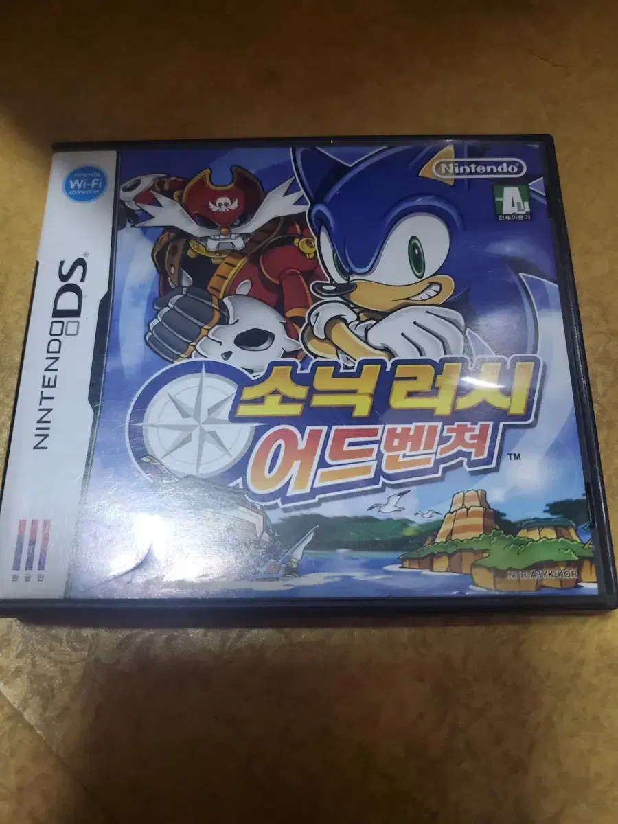 Nintendo DS Sonic Rush