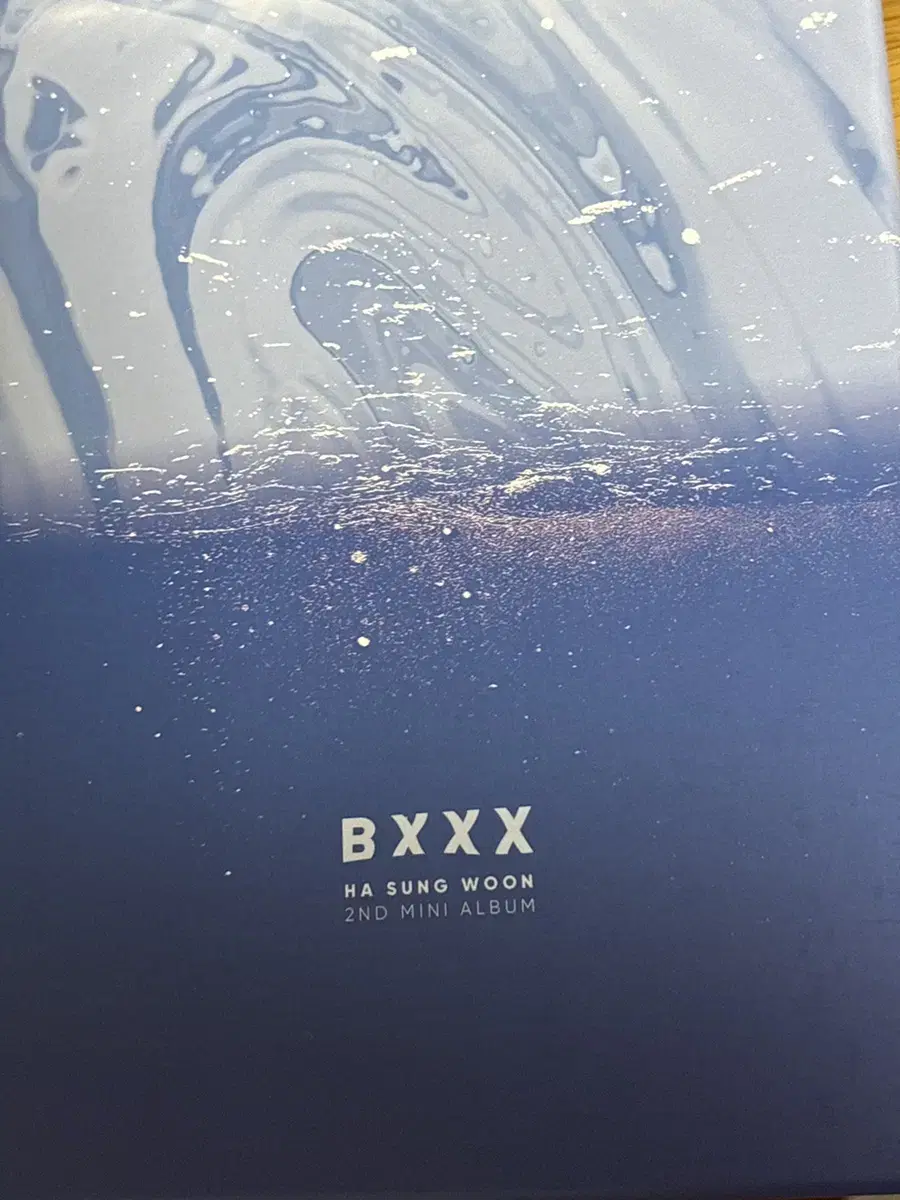 하성운 BXXX 풀구성 앨범 양도