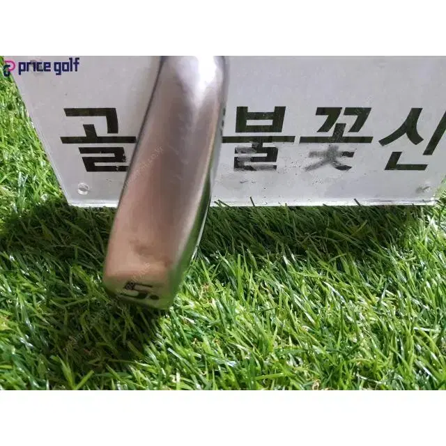 NICKEL 5번 아이언 그라파이트 R