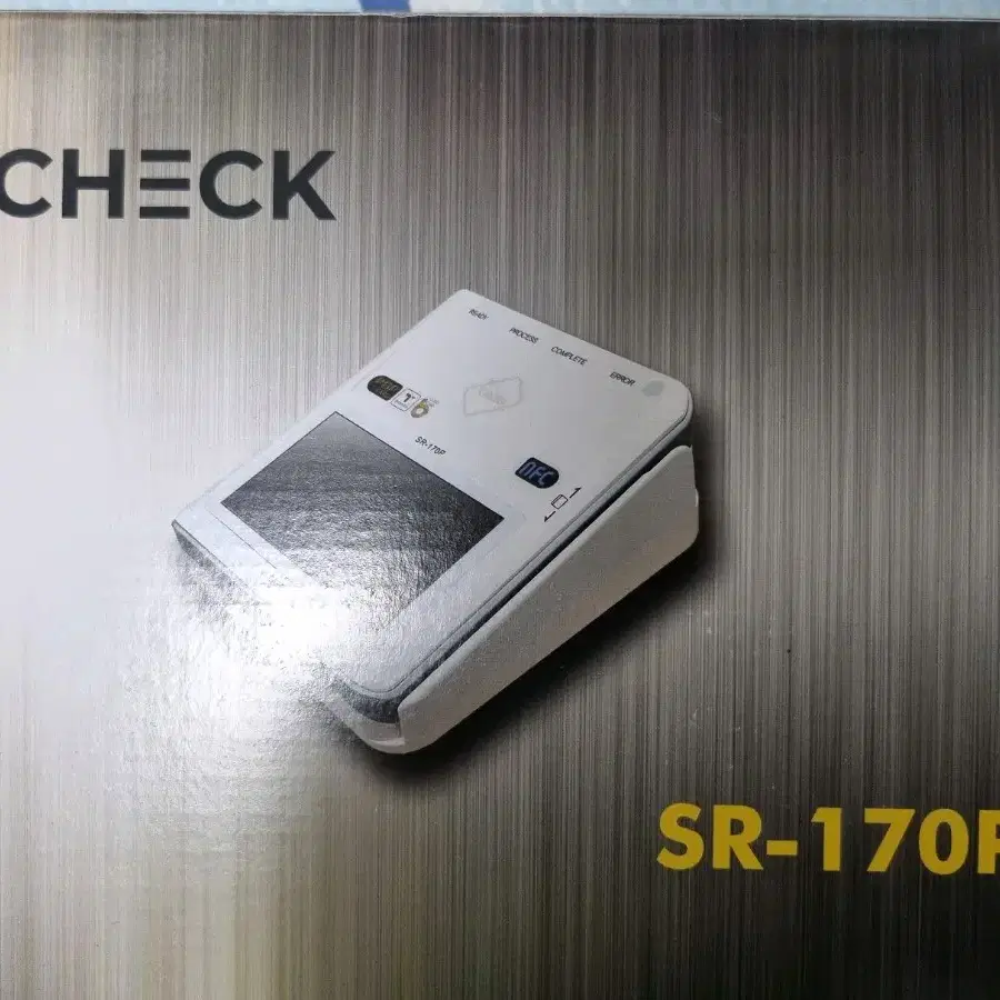 O2 CHECK(SPC) SR-170P 단말기