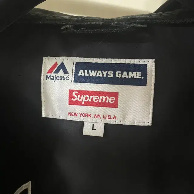 Supreme Yankees Satin Hooded Jacket