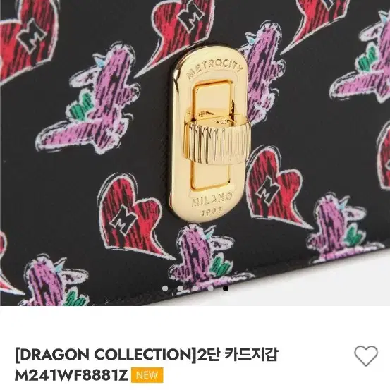 [DRAGON COLLECTION] 2단 카드지갑M241WF8881Z