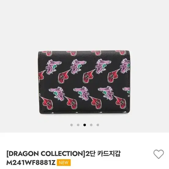 [DRAGON COLLECTION] 2단 카드지갑M241WF8881Z