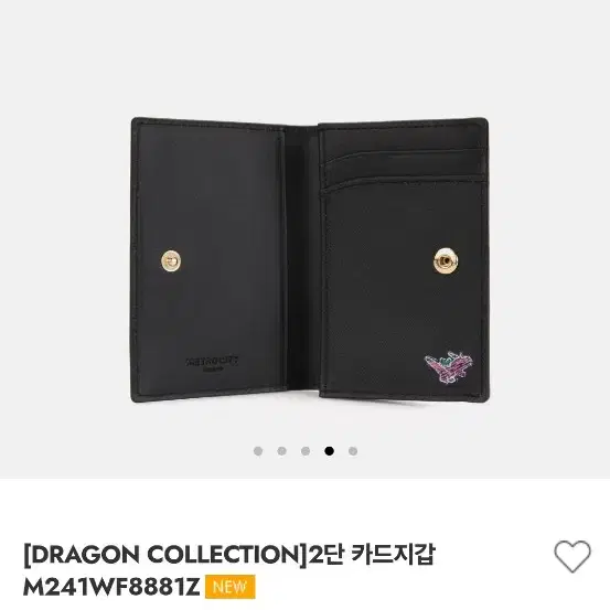 [DRAGON COLLECTION] 2단 카드지갑M241WF8881Z