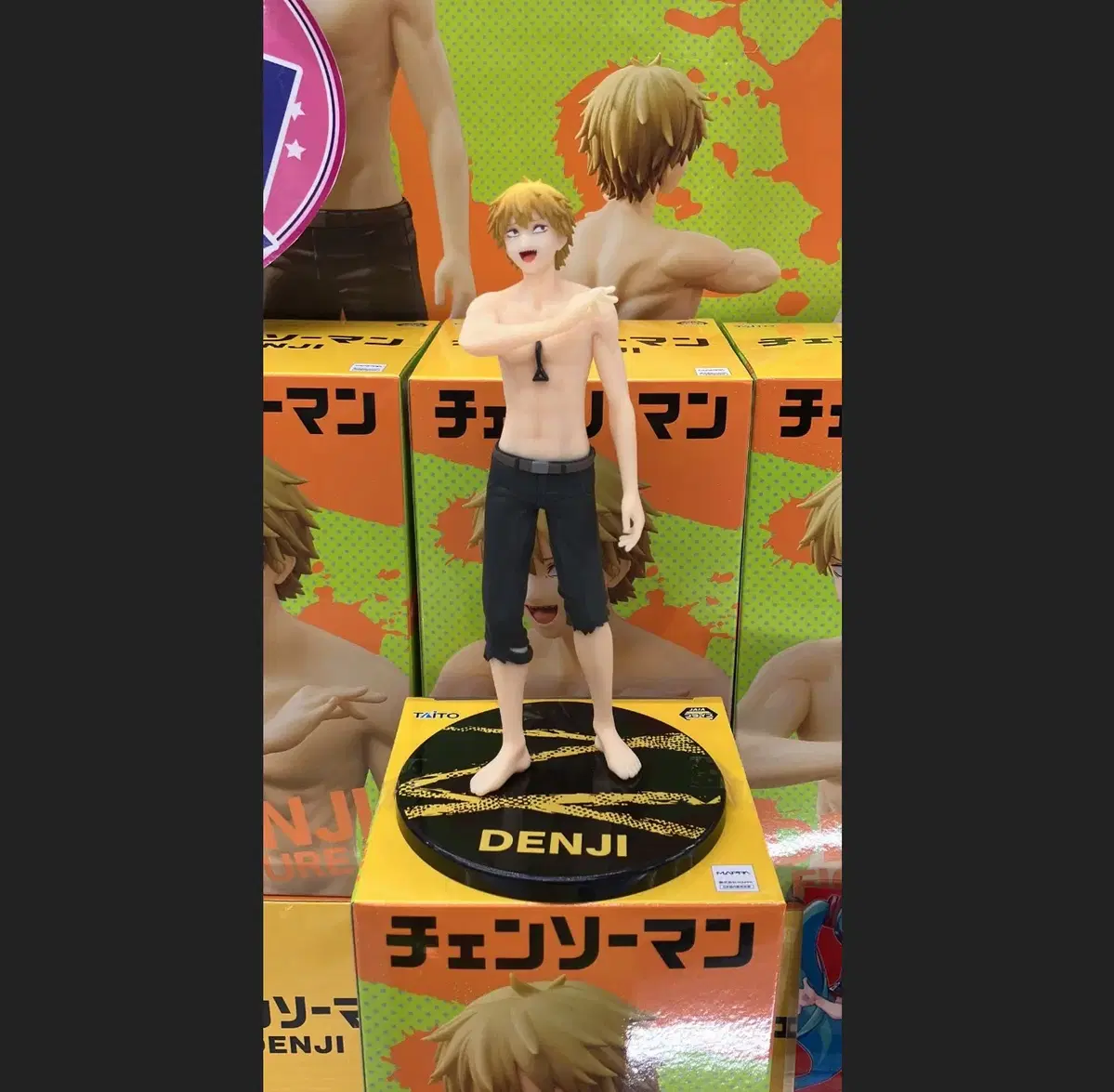 Chainsaw Man Taito Denji Figures