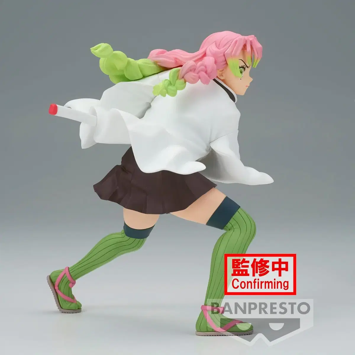 Demon Slayer Blade Figures Vahn Presto Mitsuri Kanroji