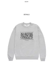 Maritime Classic Logo Man to Man (M)