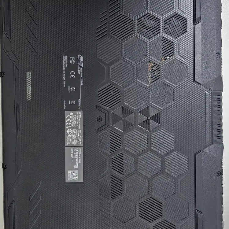 Asus  Tuff Gaming FX506HC