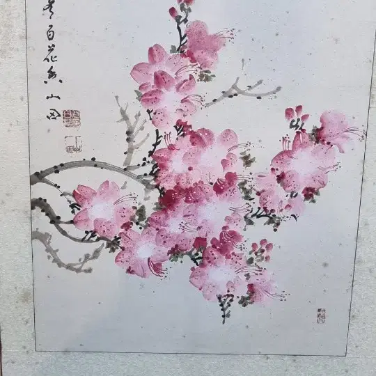 산전  8폭 그림