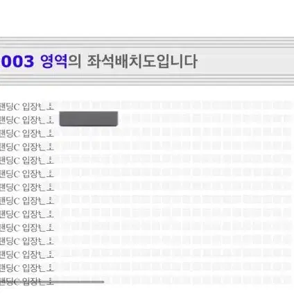 실리카겔 표이동해드립니다