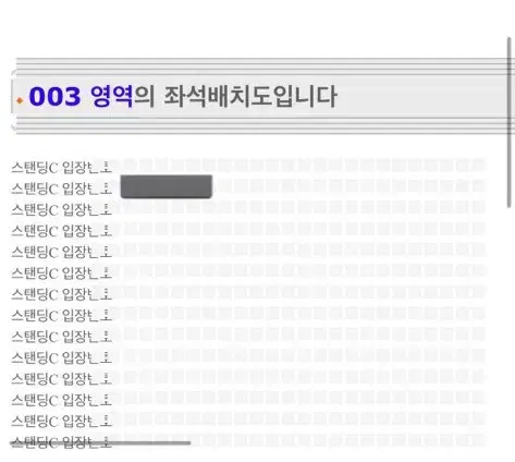 실리카겔 표이동해드립니다