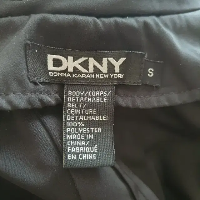 dkny 디케이앤와이 하프 트렌치코트