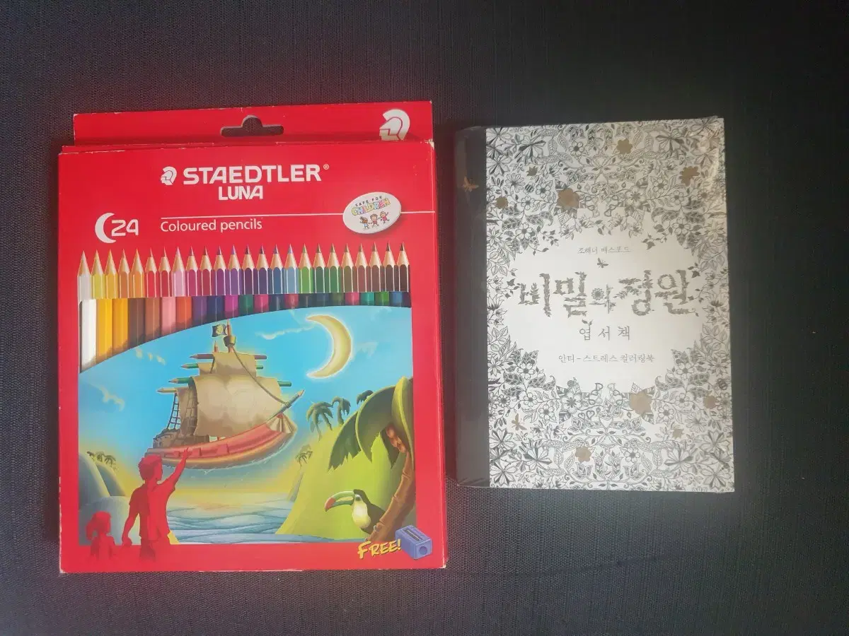 Secret Jungwon Coloring Book Postcard Book,Colored Pencil Set