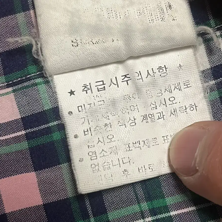 폴로 빈티지 체크 셔츠 100