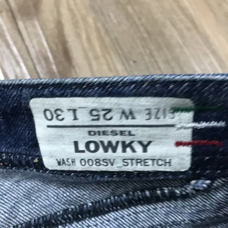 디젤 LOWKY 워시드 청바지 [25인치]