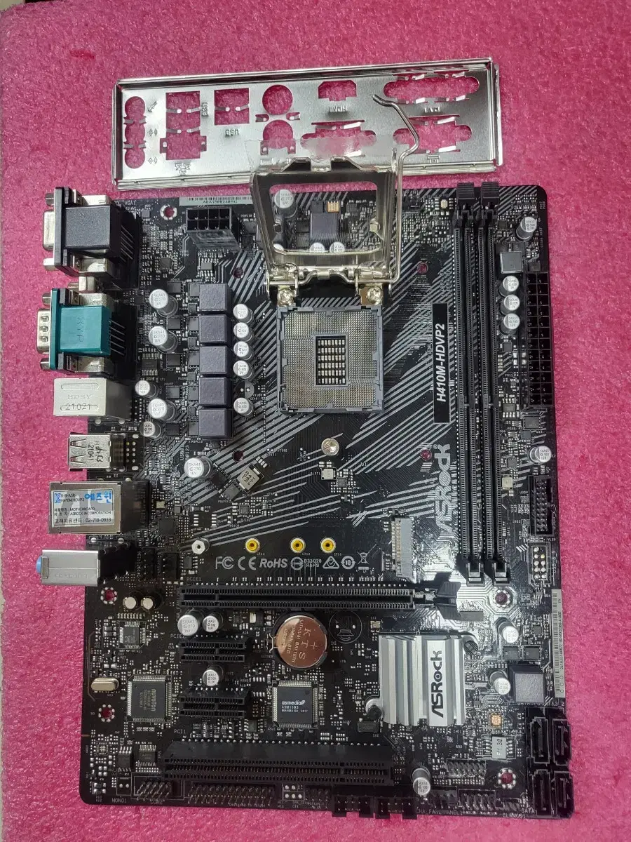 [ASRock] H410M-HDVP2 10세대 지원