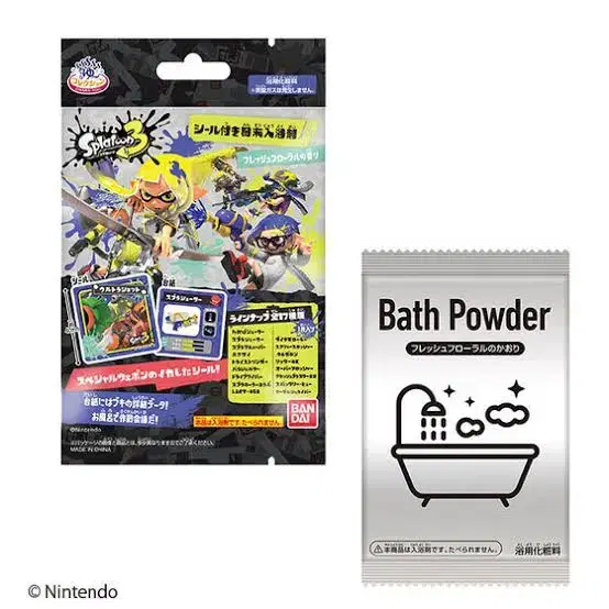 Splatoon sticker bath salts