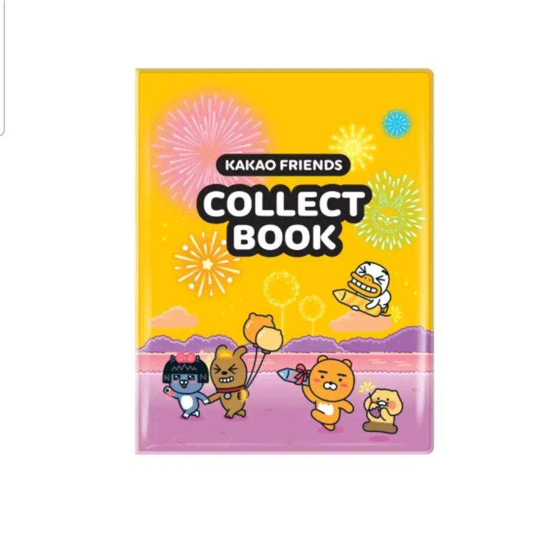 Kakao Friends Tteutteubutseul Seal collect book Unsealed New Product