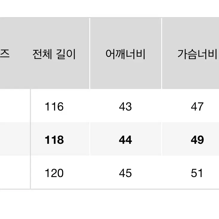 새상품)유니클로 레이온 블렌드 스트라이프 셔츠 원피스