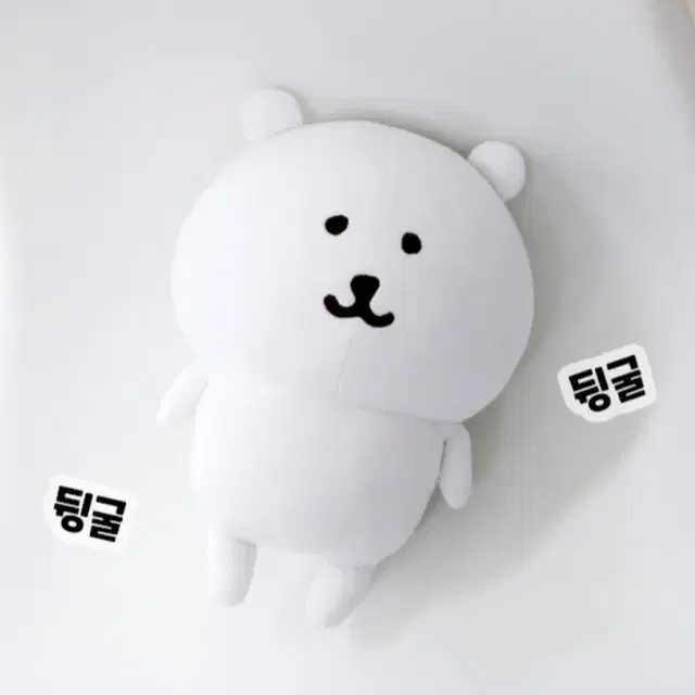 농담곰 입양 보내요 농담곰 28cm 중형 인형