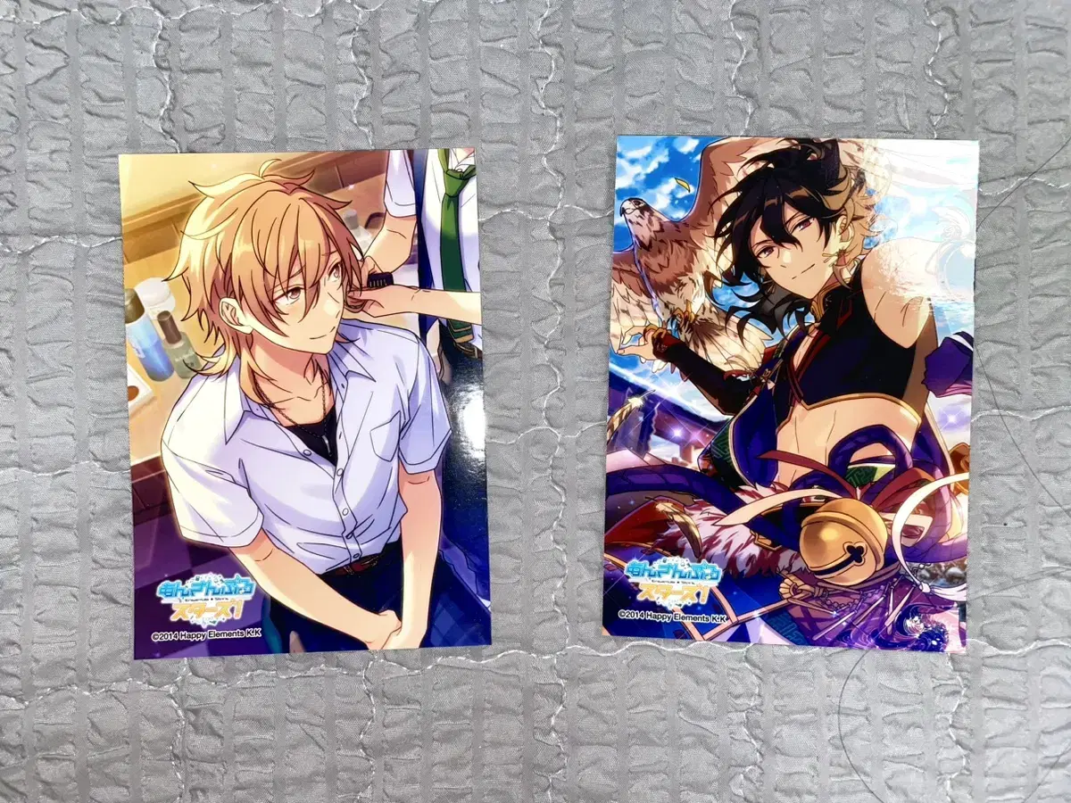 Bulk Price ! Anstar Goods Undead Kaoru lay Namabromide Branch