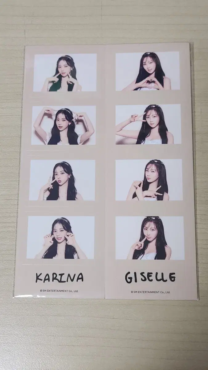 Aespa karina giselle 2023 season's greetings seasons greetings Necut sticker