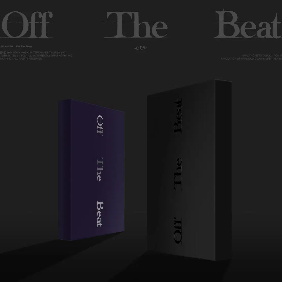 아이엠 off the beat 미개봉 앨범 & 미공포 모음