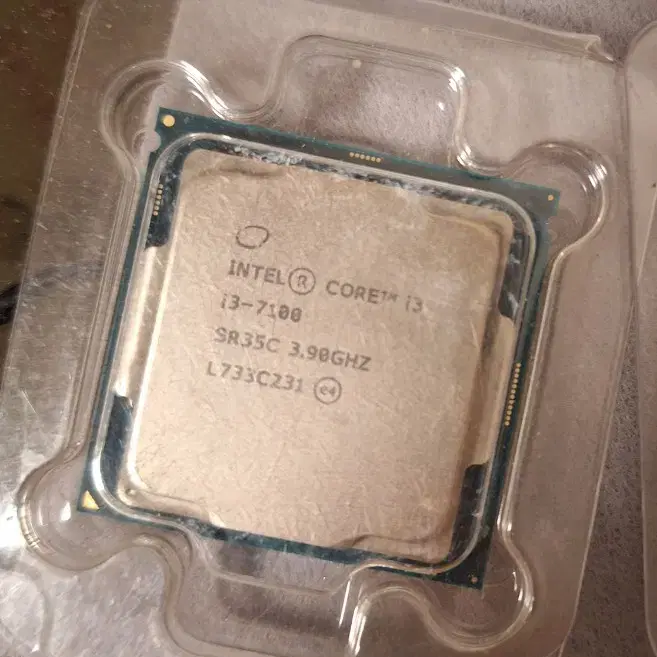 CPU i3 7100