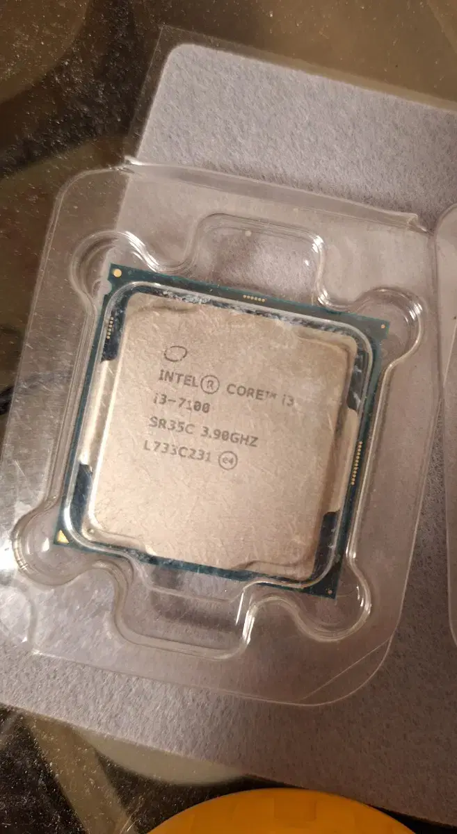 CPU i3 7100