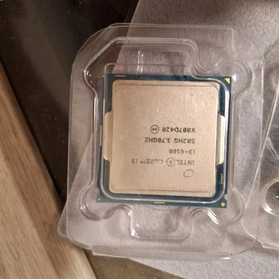 CPU i3 6100