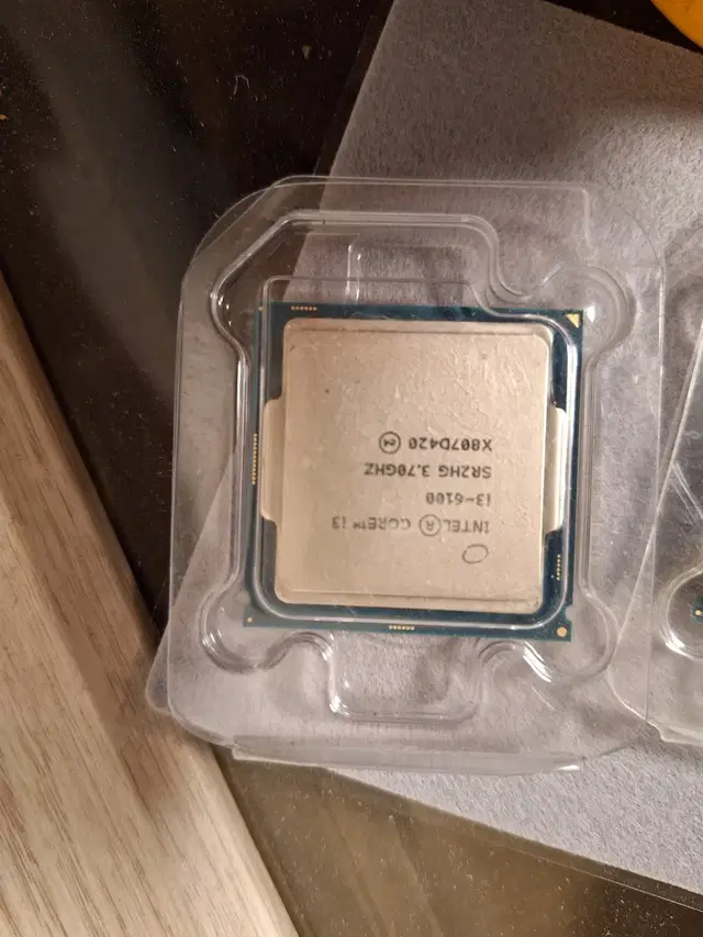 CPU i3 6100