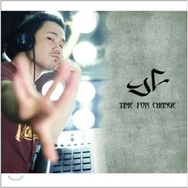 YC - The For Chance CD