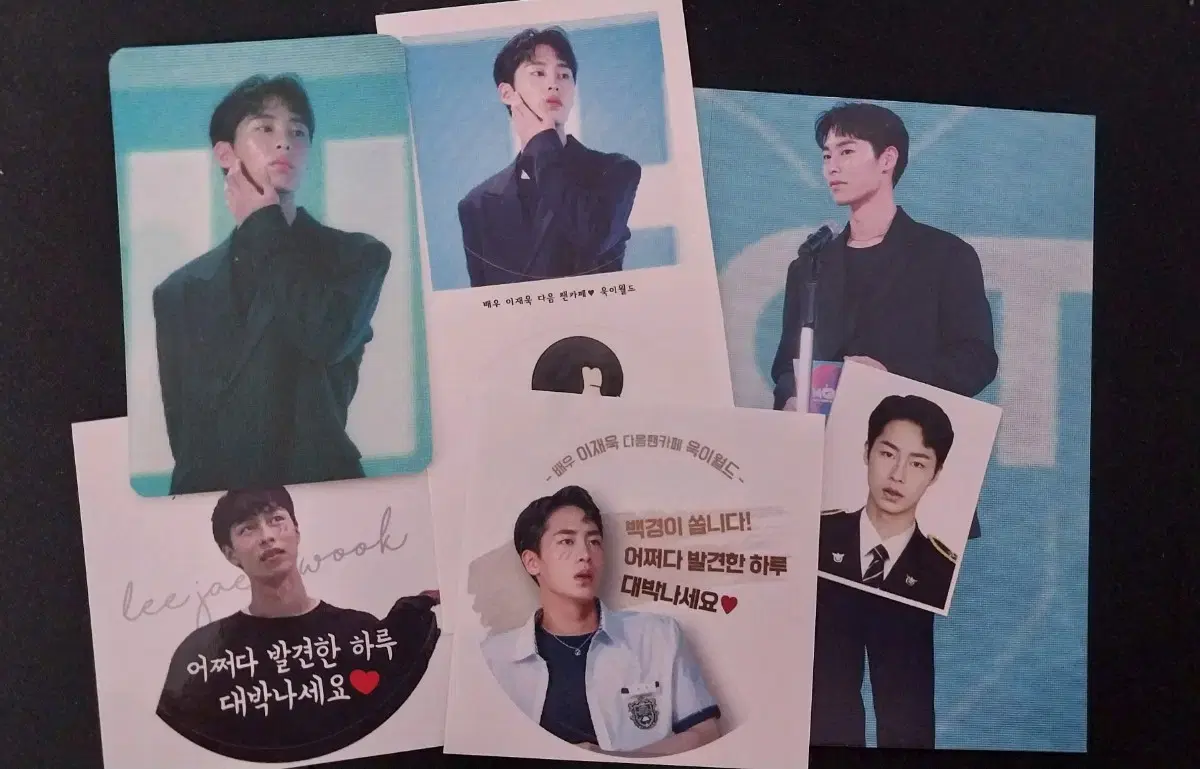 Lee Jae Wook 2019 Birthday Cafe pre-order benefit Goods WTS