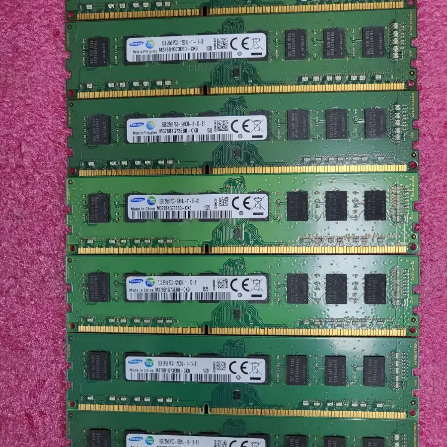 [삼성전자]DDR3 8G,4G,2G 12800,10600,일반전력