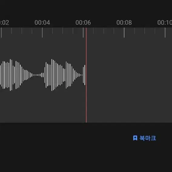 갤럭시 버즈프로, 블랙