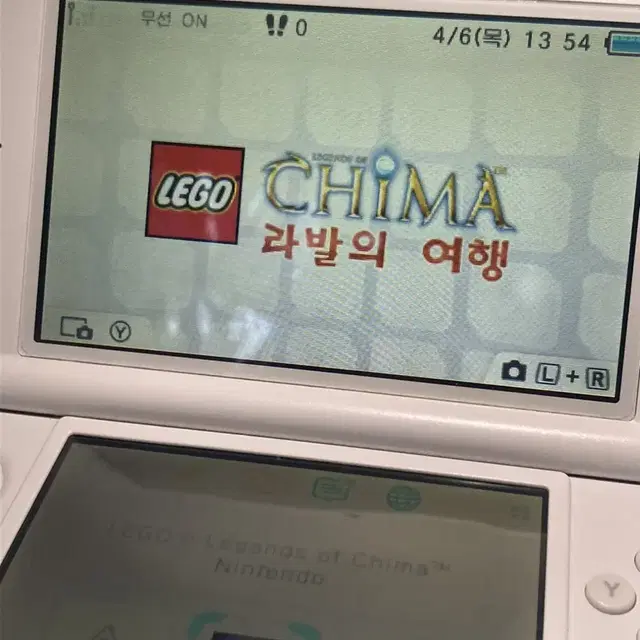 닌텐도3ds 라발의 여행 알칩