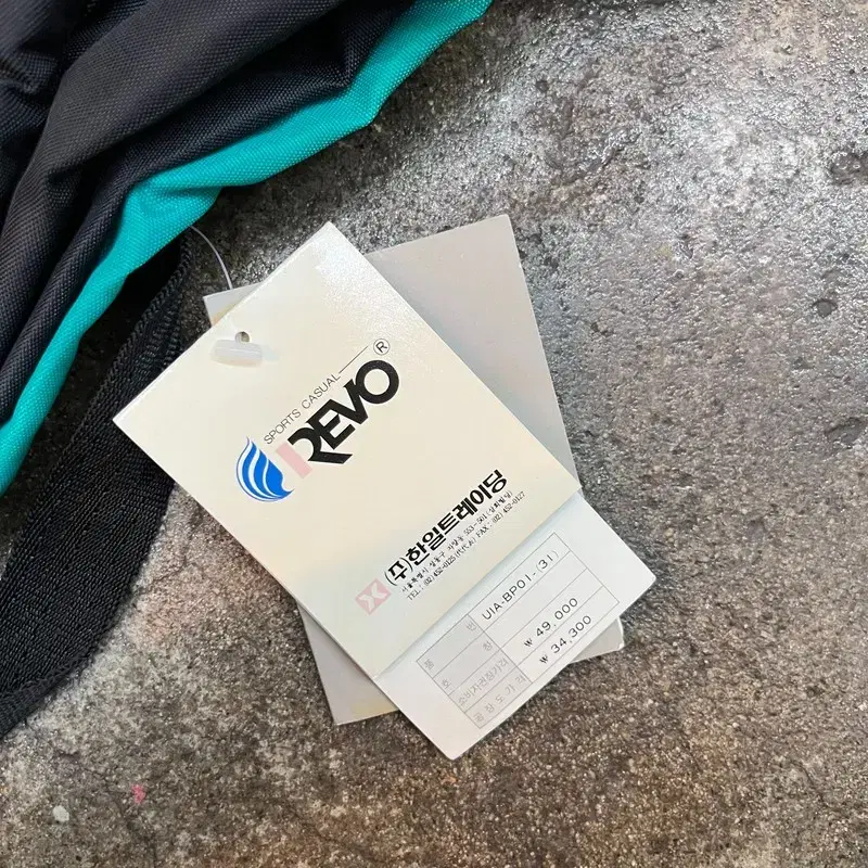 미사용 revo sport 레보 올드스쿨 고프코어룩 등산 코디 배낭가방