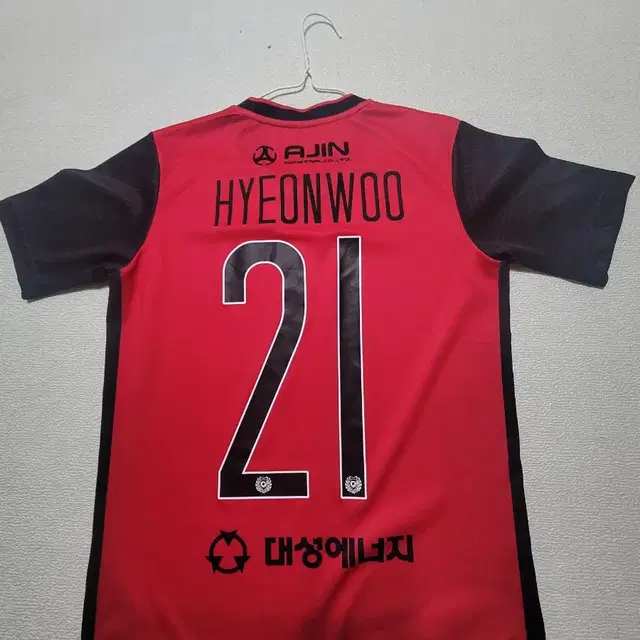 85ㅡ90 ) 대구FC  HYEONWOO  유니폼