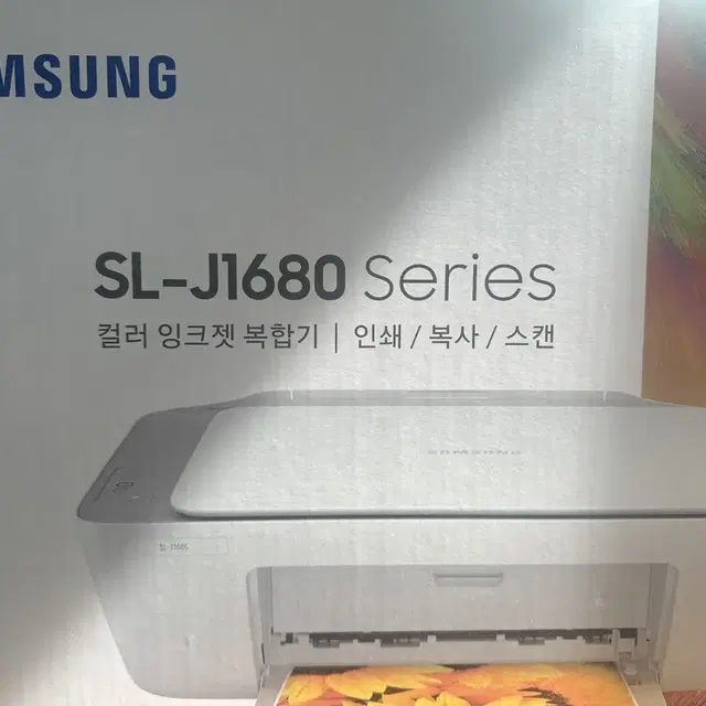 삼성 SL-J1680 프린터