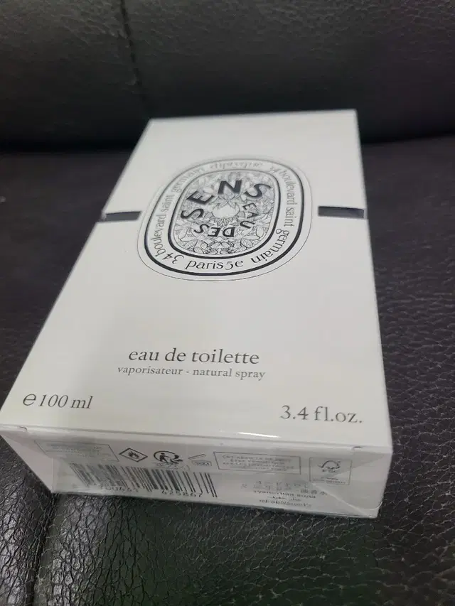 딥티크 오데썽 EaudesSens 100ml 국문 새상품