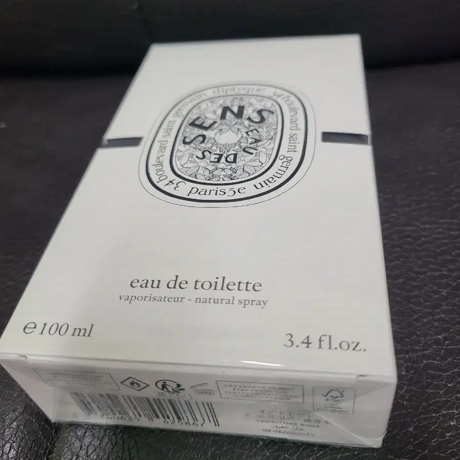 딥티크 오데썽 EaudesSens 100ml 국문 새상품