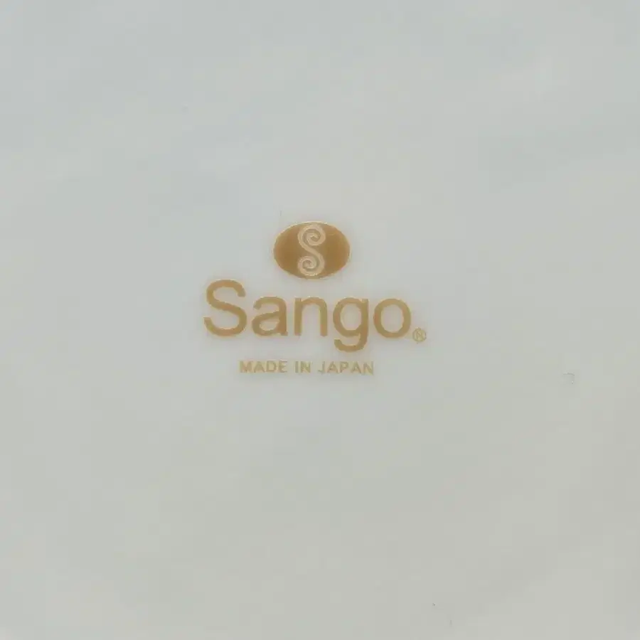 일본 산고(Sango) 커피잔 2점